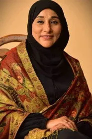 أمل إيسمايل