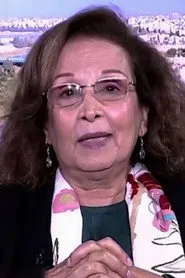 واتف نايم