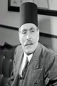 منسى فهمي