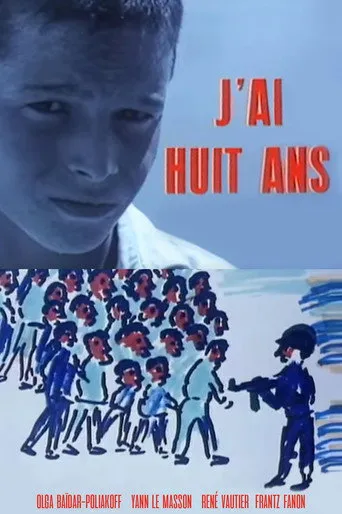 بوستر J'ai huit ans