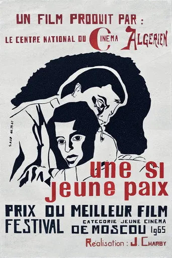 بوستر Une Si Jeune Paix