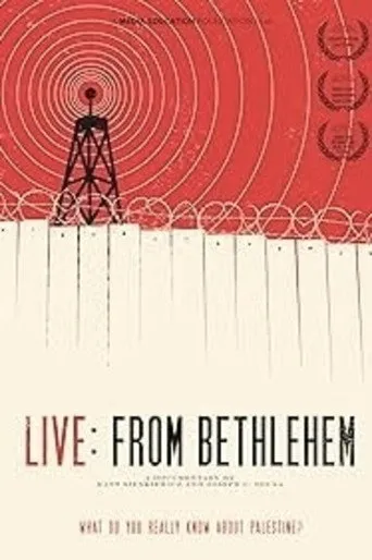 بوستر Live: From Bethlehem