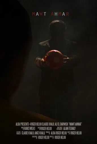 A Shot In The Dark