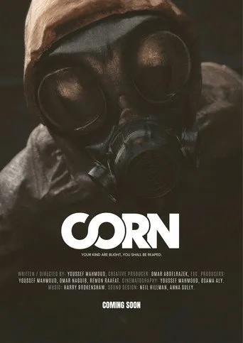 بوستر Corn