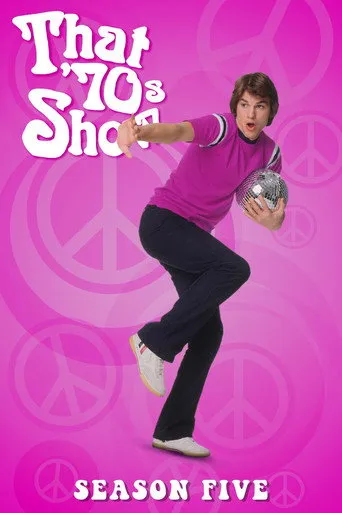 بوستر مسلسل That '70s Show — الموسم ٥