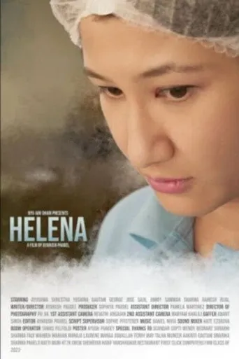 بوستر Helena