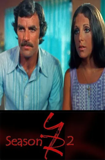 بوستر مسلسل The Young and the Restless — الموسم ٢