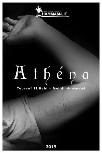 Athéna
