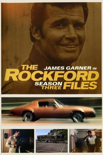 بوستر مسلسل The Rockford Files — الموسم ٣